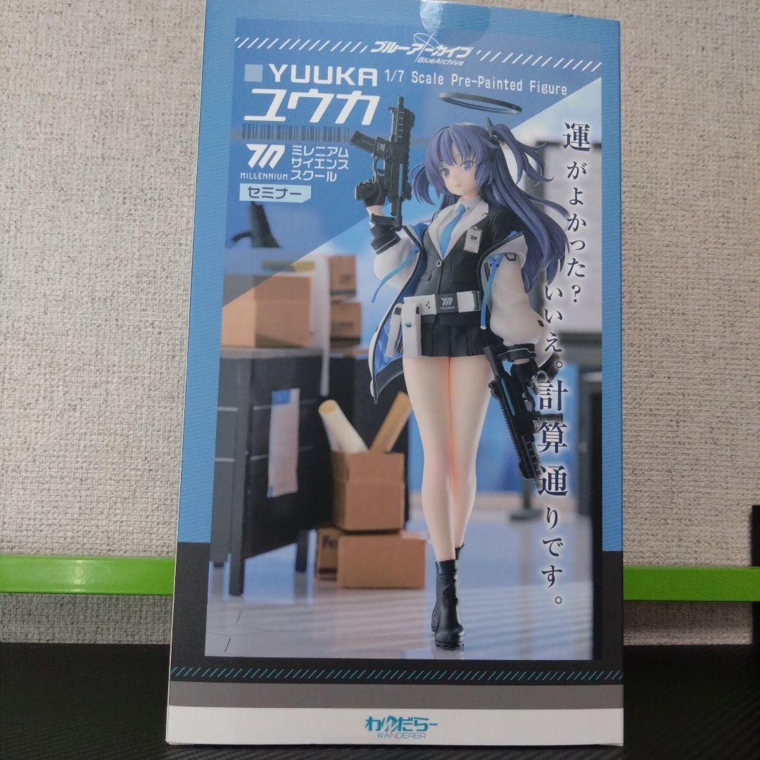 ブルーアーカイブ　早瀬ユウカ　わんだらー