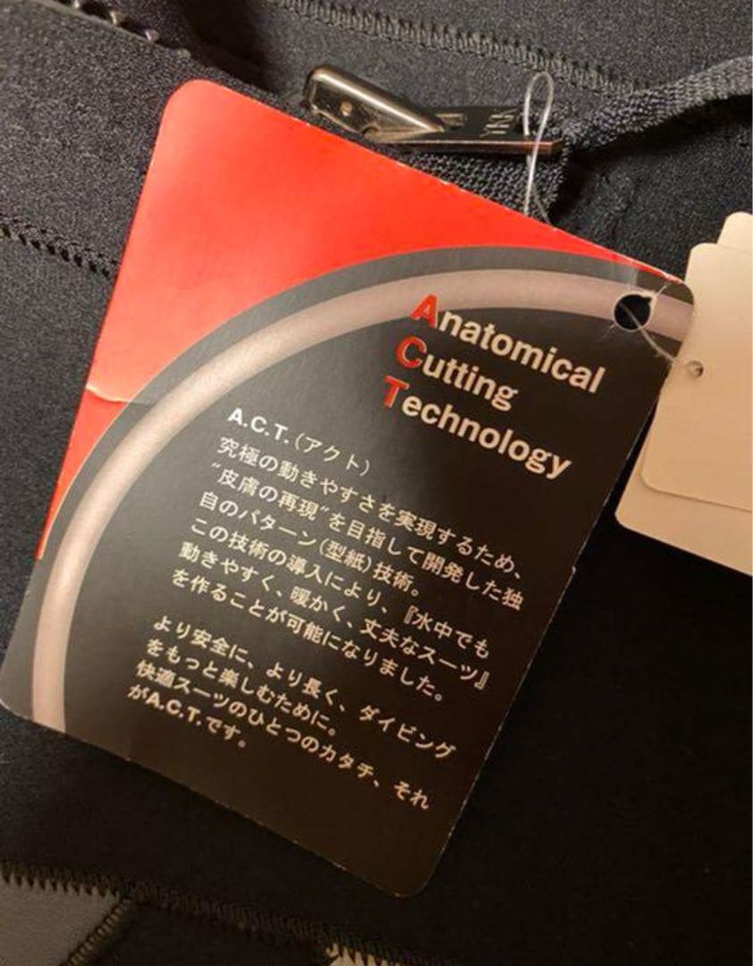 mares ウェットスーツ 5mmフル 新品未使用