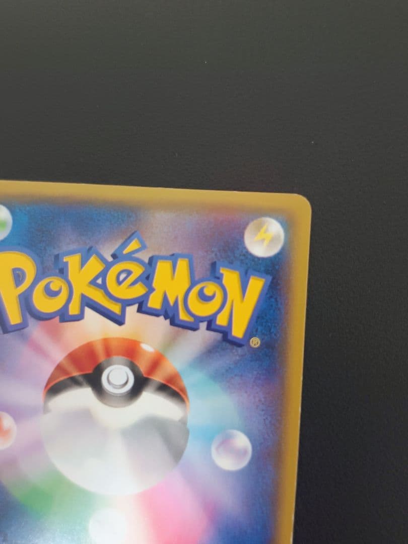 バ*読様 マグマ団のグラードンEX アクア団のカイオーガEX ポケモンカード