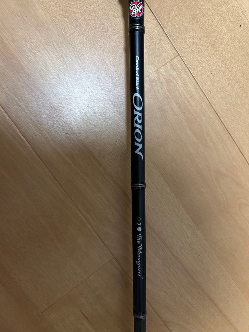 ムーンゲイザー69MH•カンタータ67M セット トモゾー