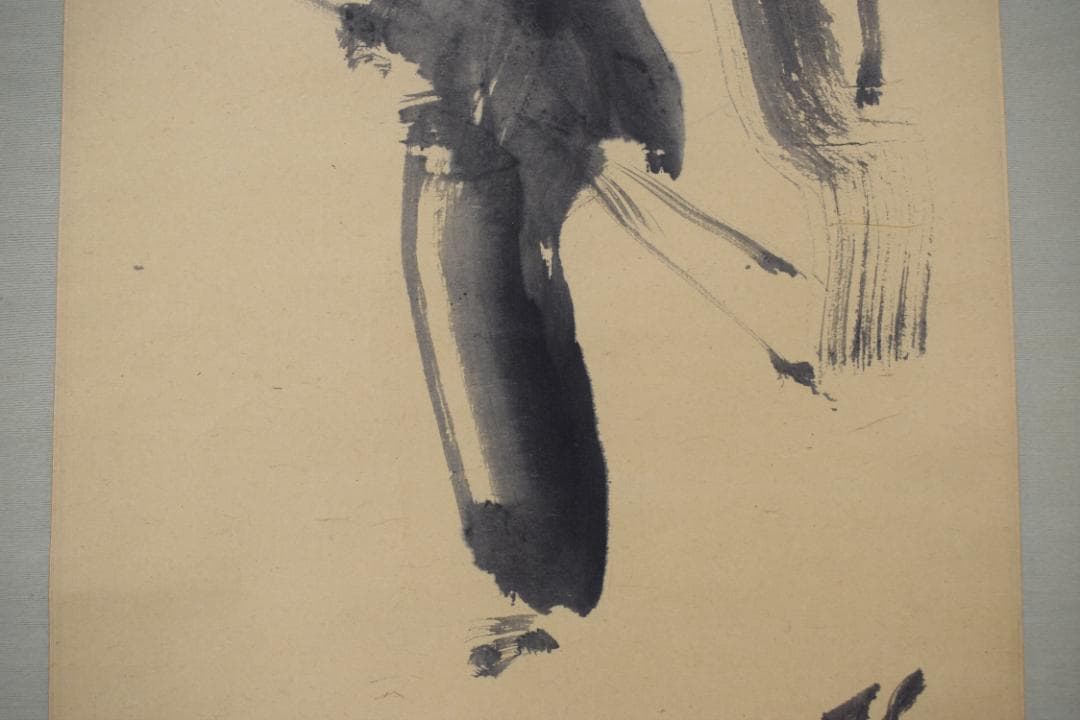 【真作】山元春挙/柳に浪人図/武士/酔画/掛軸☆宝船☆Y-647　JM