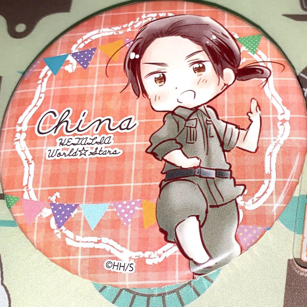 ヘタリアWorld☆Starsコンプリートセット