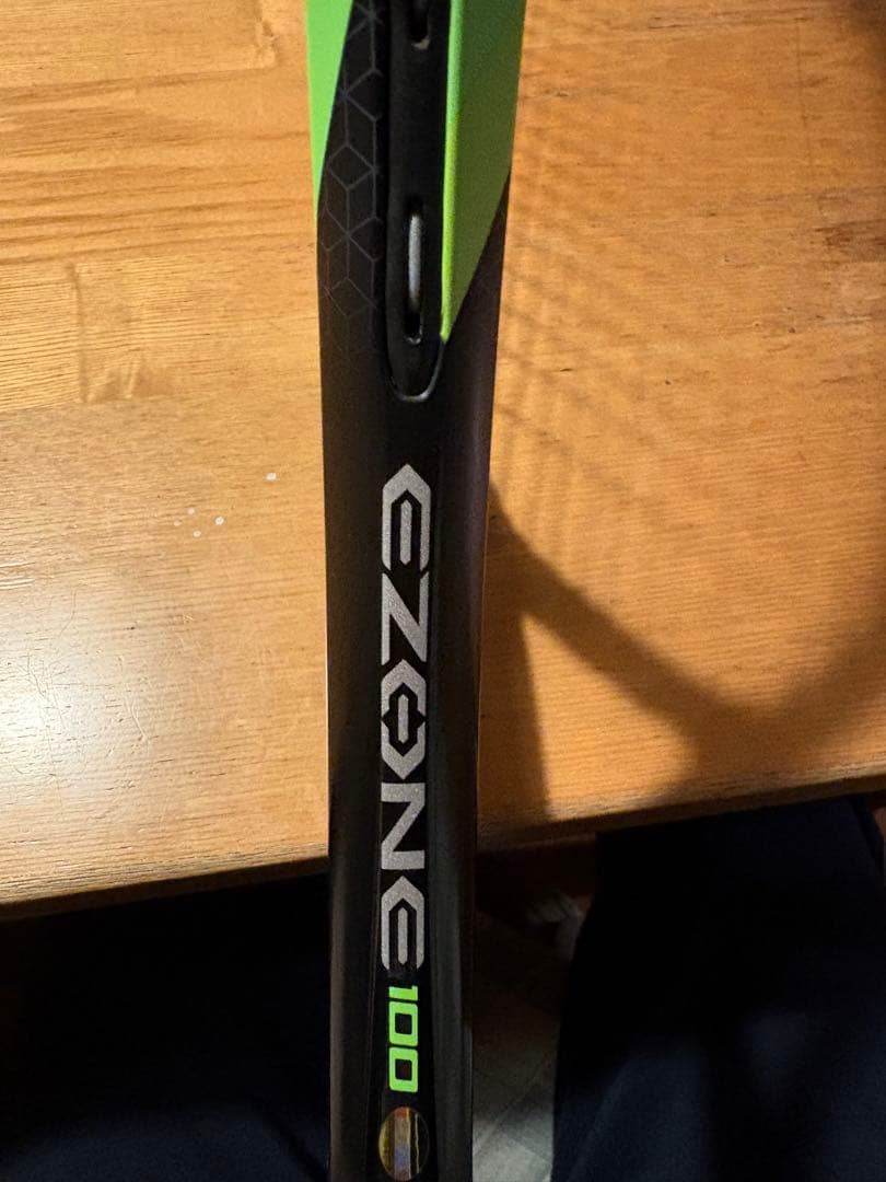 ラケット(硬式用) YONEX EZONE 100 G2