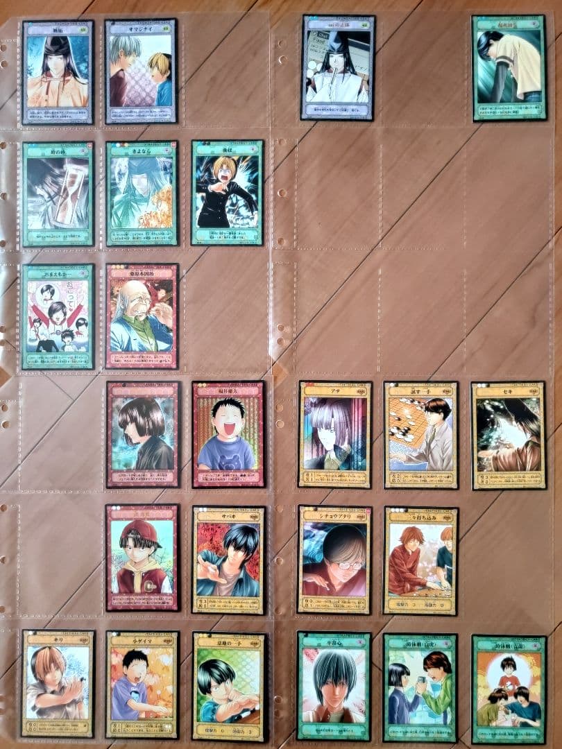 貴重！ヒカルの碁トレカ 292枚 パラレルレア SP キラ 専用バインダー