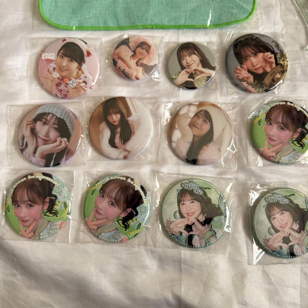 【FRUITS ZIPPER】櫻井優衣【グッズセット】