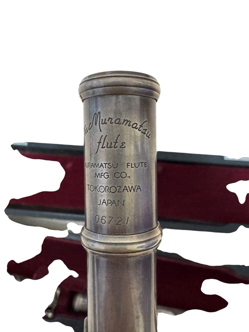 Muramatsu フルート standard 総銀製　本体 06721