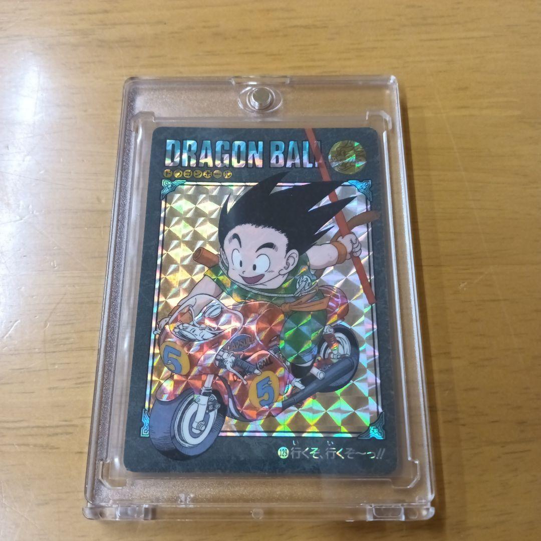 【美品】【ドラゴンボール】『ビジュアルアドベンチャー』『孫悟空 』