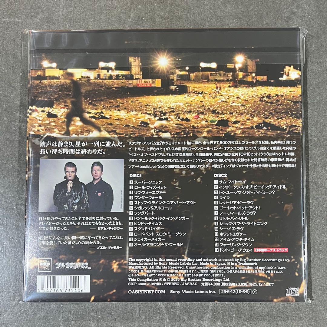 oasis メモリアルチケット＆クリファイル CD time files