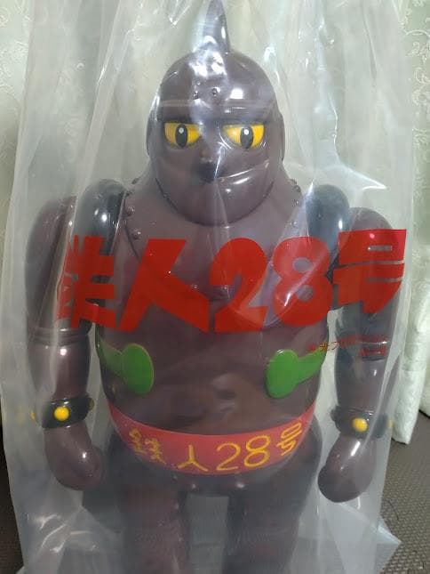 ★ソフビ◇デラックス鉄人28号★茶色成型色◇M1号◇新品未使用◇DX鉄人28号