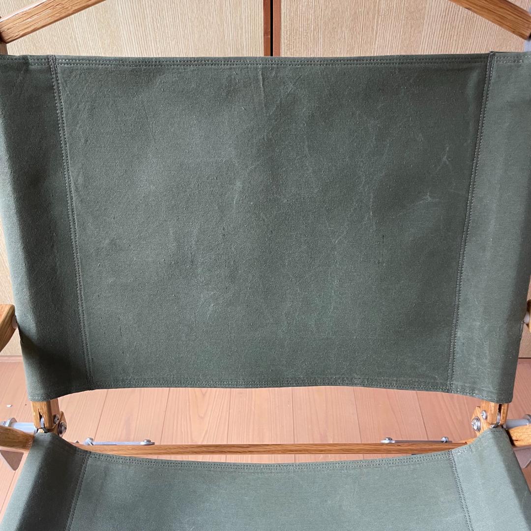 カーミットチェア　HYPE KERMIT