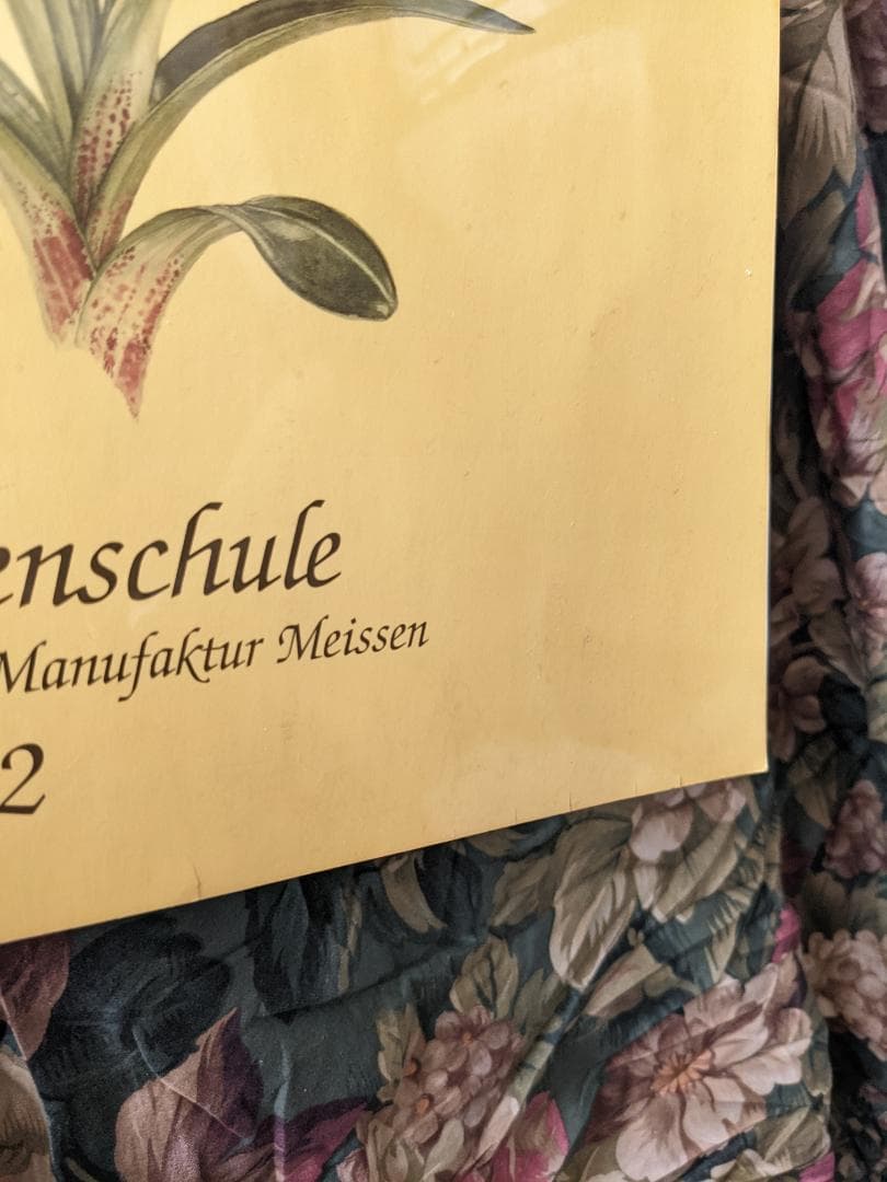 マイセン　カレンダー