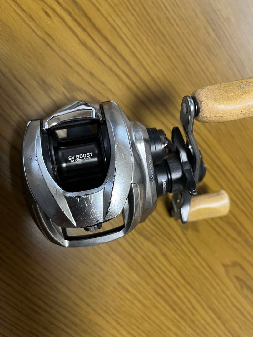 21ジリオンSV TW hl 7.1