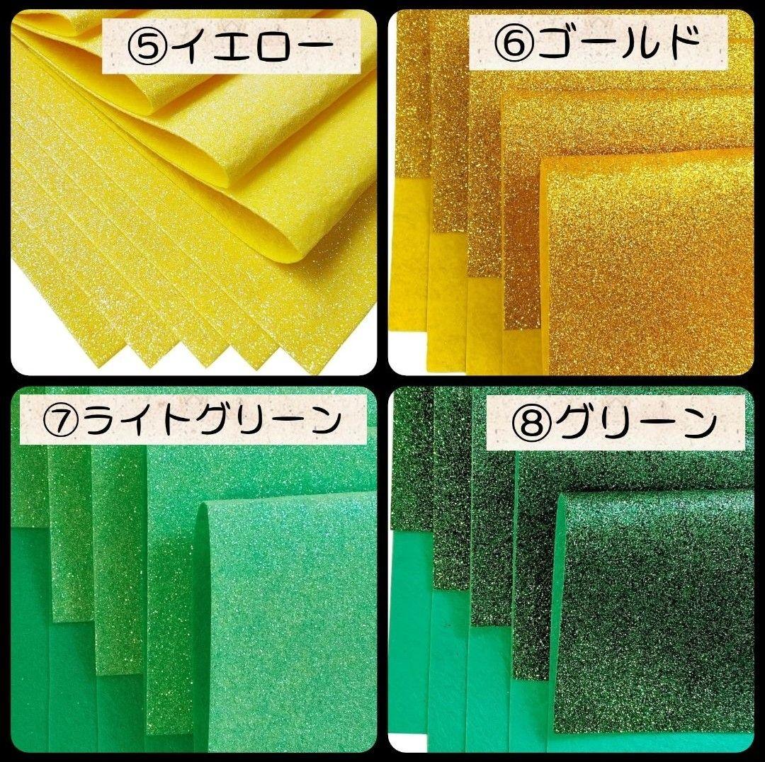 ミュージシャン Zainatsu