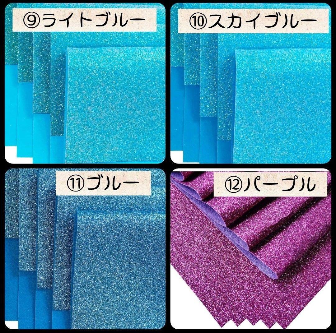 ミュージシャン Zainatsu