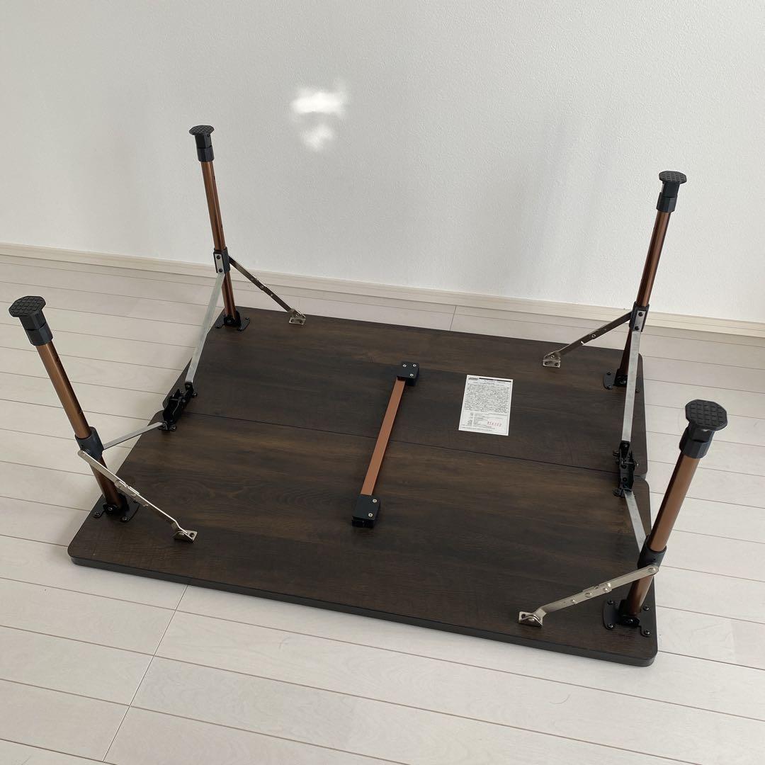 コールマン(Coleman) バタフライテーブル90