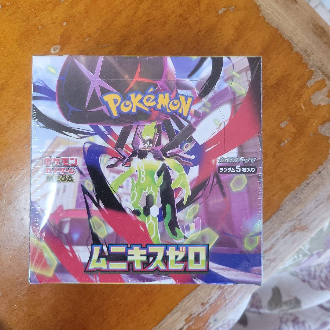 ムニケスゼロBOXシュリンク付き　スペシャルカードセットメガエルレイドEXセット