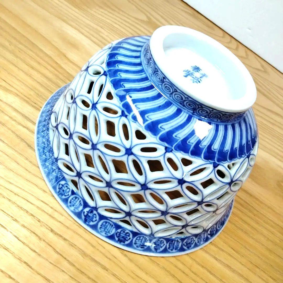 ☆ 平安春峰 清水焼 七宝透かし鉢