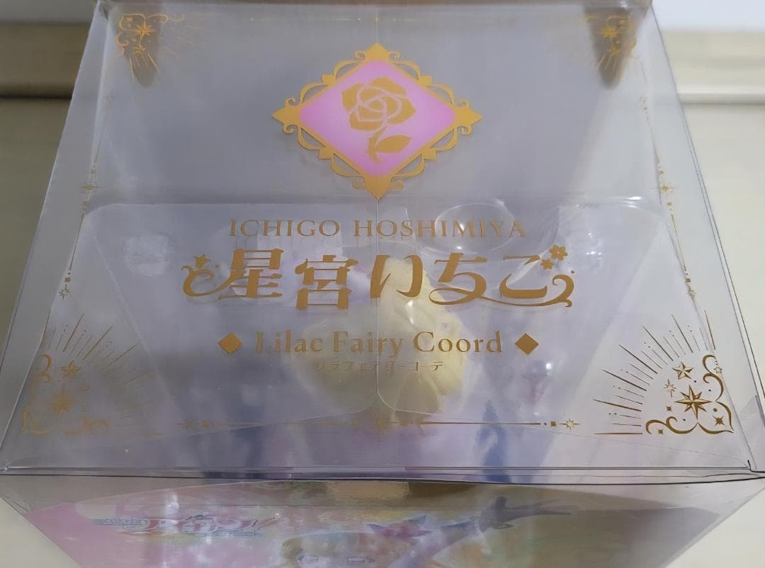 劇場版アイカツ！10th フィギュア ～星宮いちご リラフェアリーコーデ～