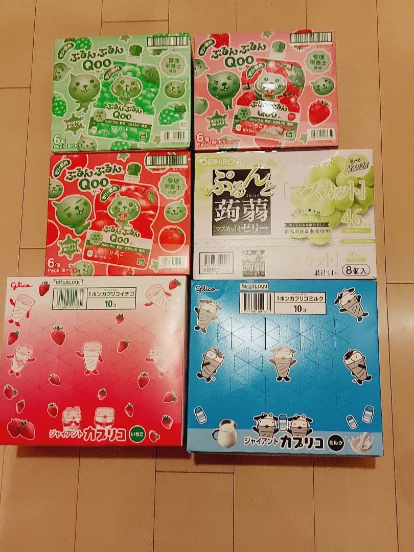 お菓子　まとめ売り　大容量　アミューズメント景品
