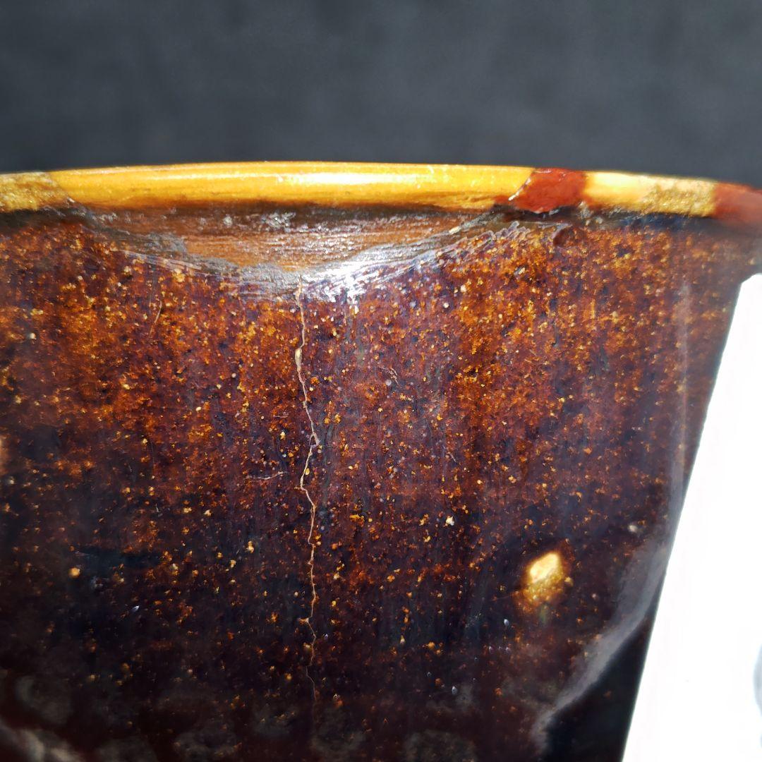 古瀬戸、天目釉茶碗(元箱、仕覆、包み古布付)