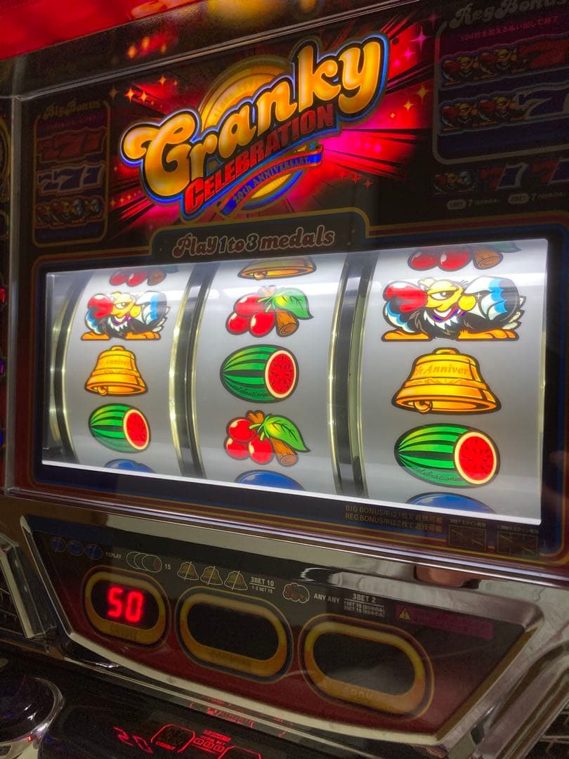 クランキーセレブレーション　実機