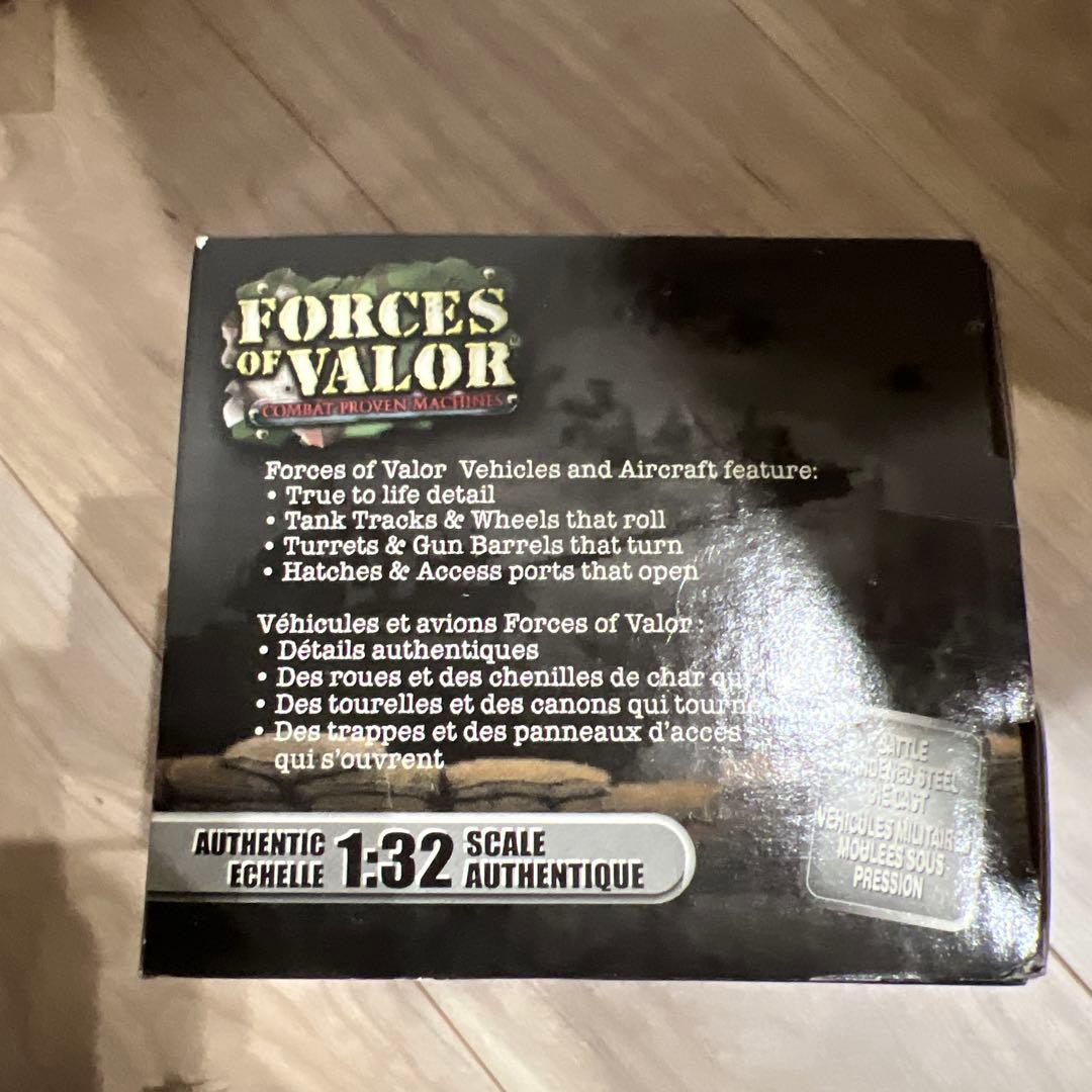 未開封　Unimax Forces of Valor No.82001