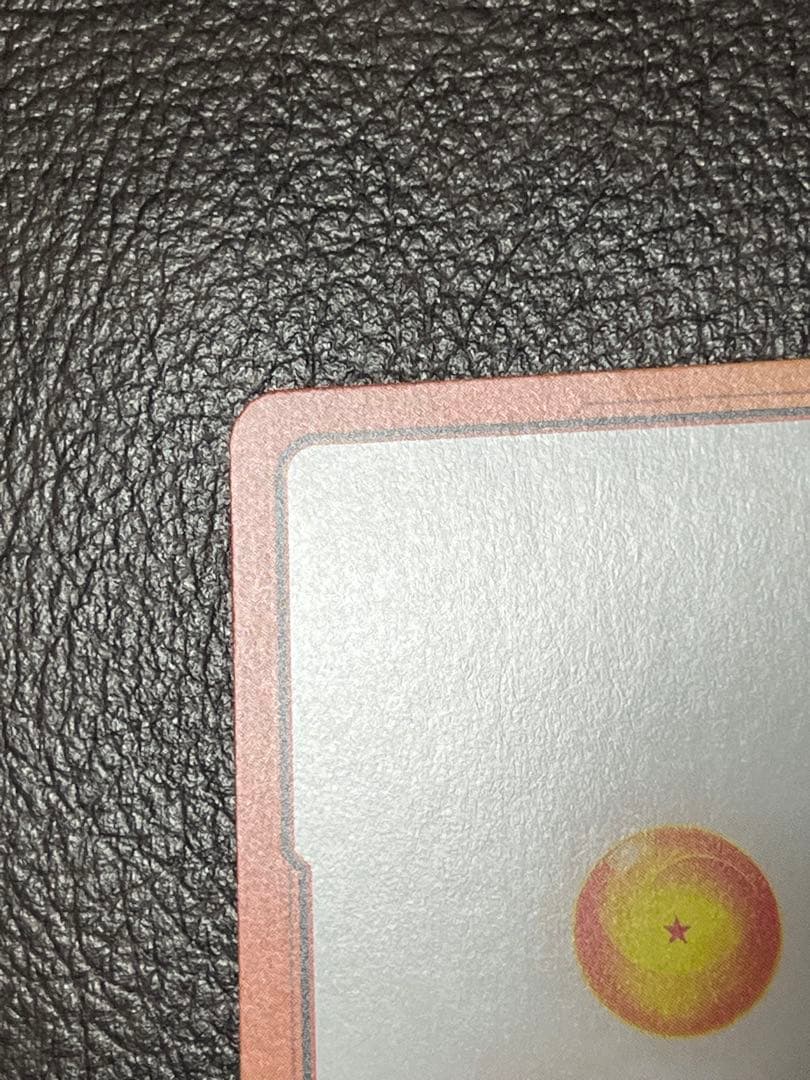 ドラゴンボールカード:エナジーマーカー 金 23巻　パラレル