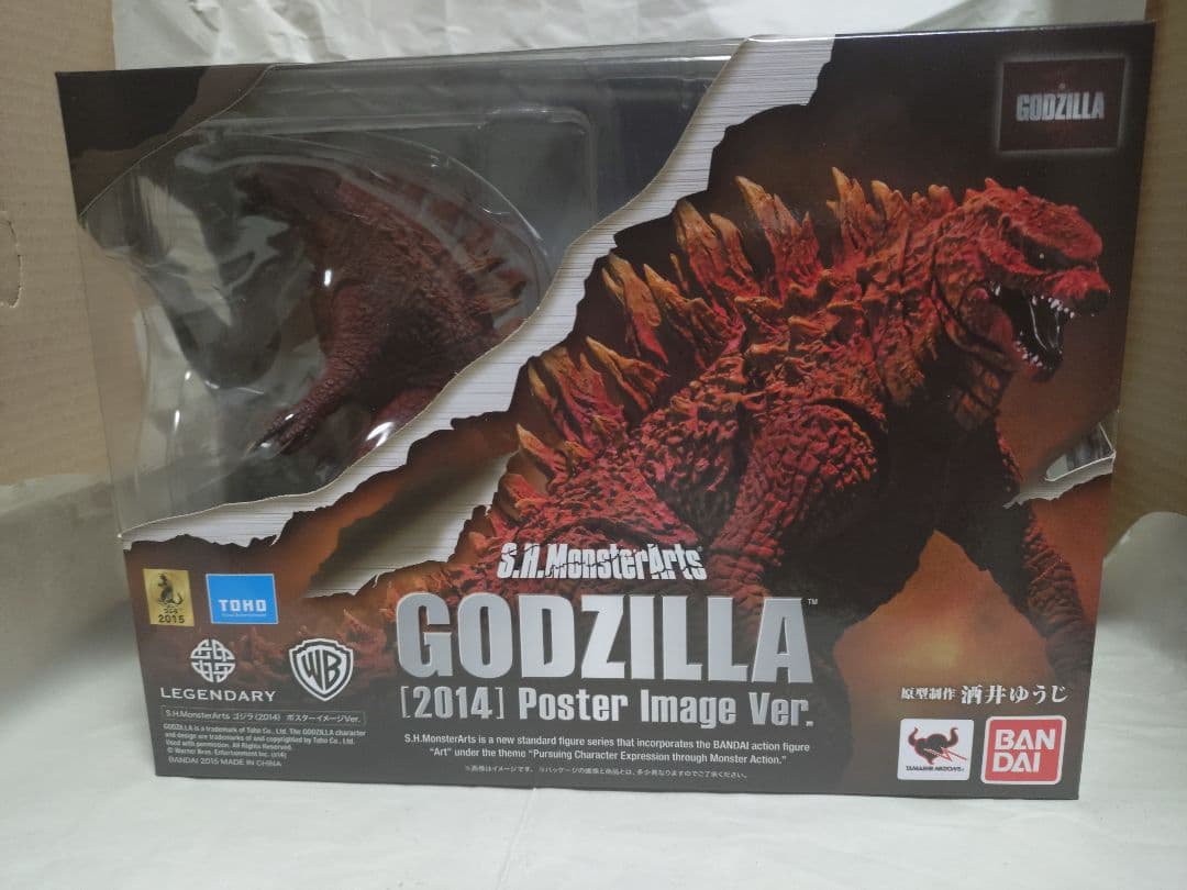 S.H.MonsterArts　ゴジラ　９体セット