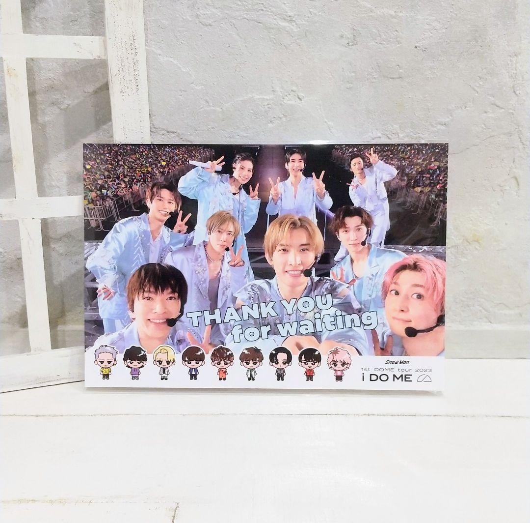 man※すのチルぬい※すのチルキーホルダー※コンプリート新品未使用未開封