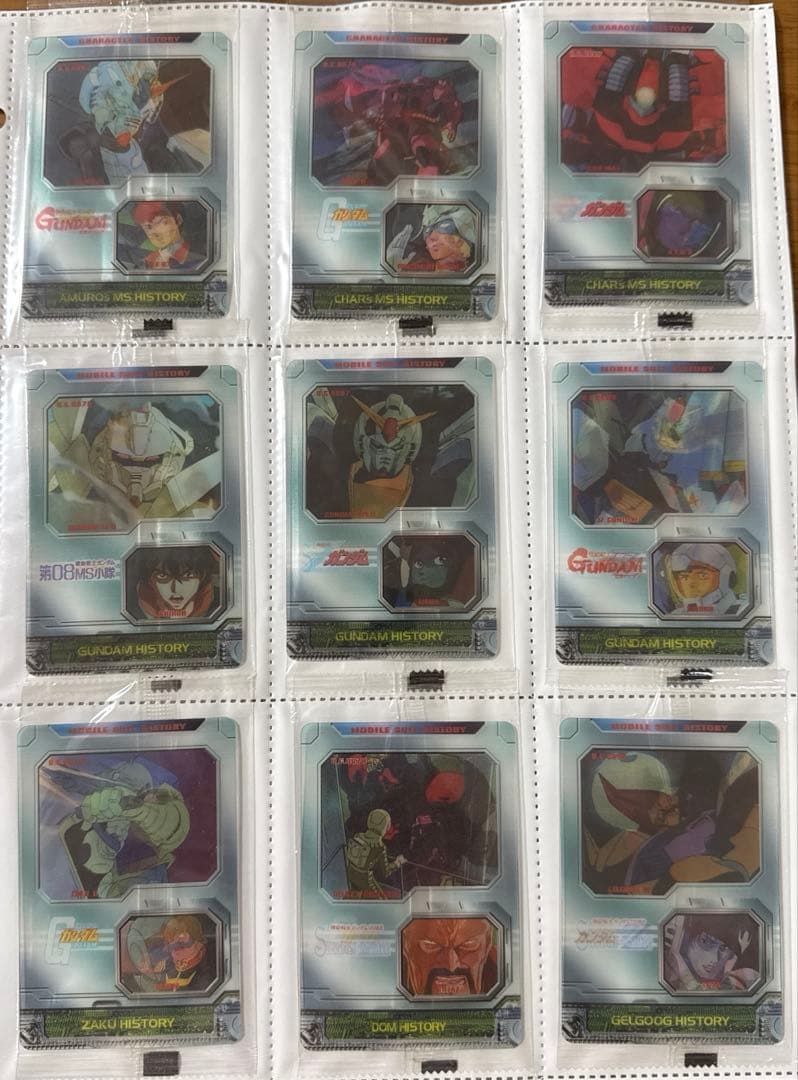 激レア　未開封　ガンダム　カード　森永　ウェーハースDX Vol1 コンプセット