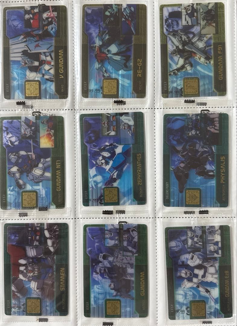 激レア　未開封　ガンダム　カード　森永　ウェーハースDX Vol1 コンプセット
