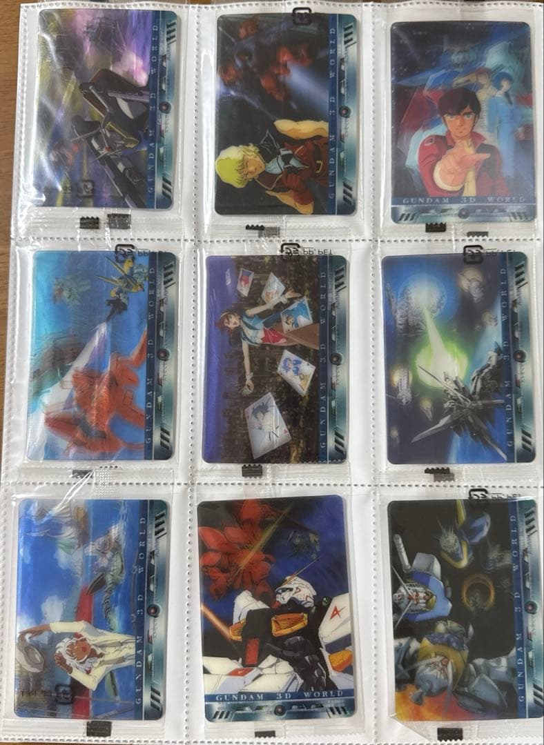 激レア　未開封　ガンダム　カード　森永　ウェーハースDX Vol1 コンプセット