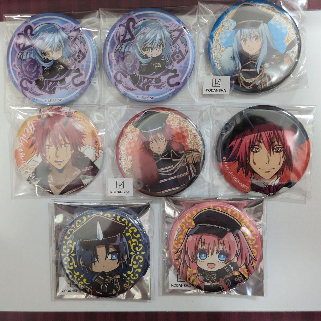 転生したらスライムだった件まとめ売り