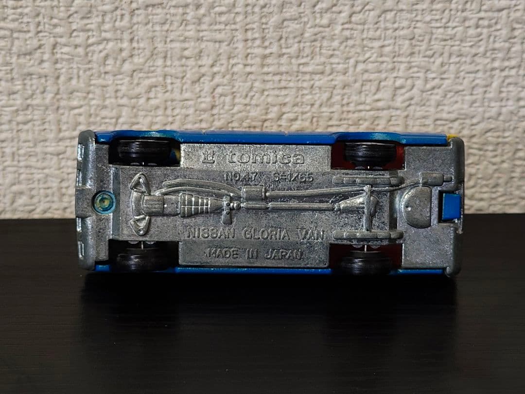 TOMICA　トミカ　日産グロリアンバン　東京ガス荏原営業所　特注品　箱付き