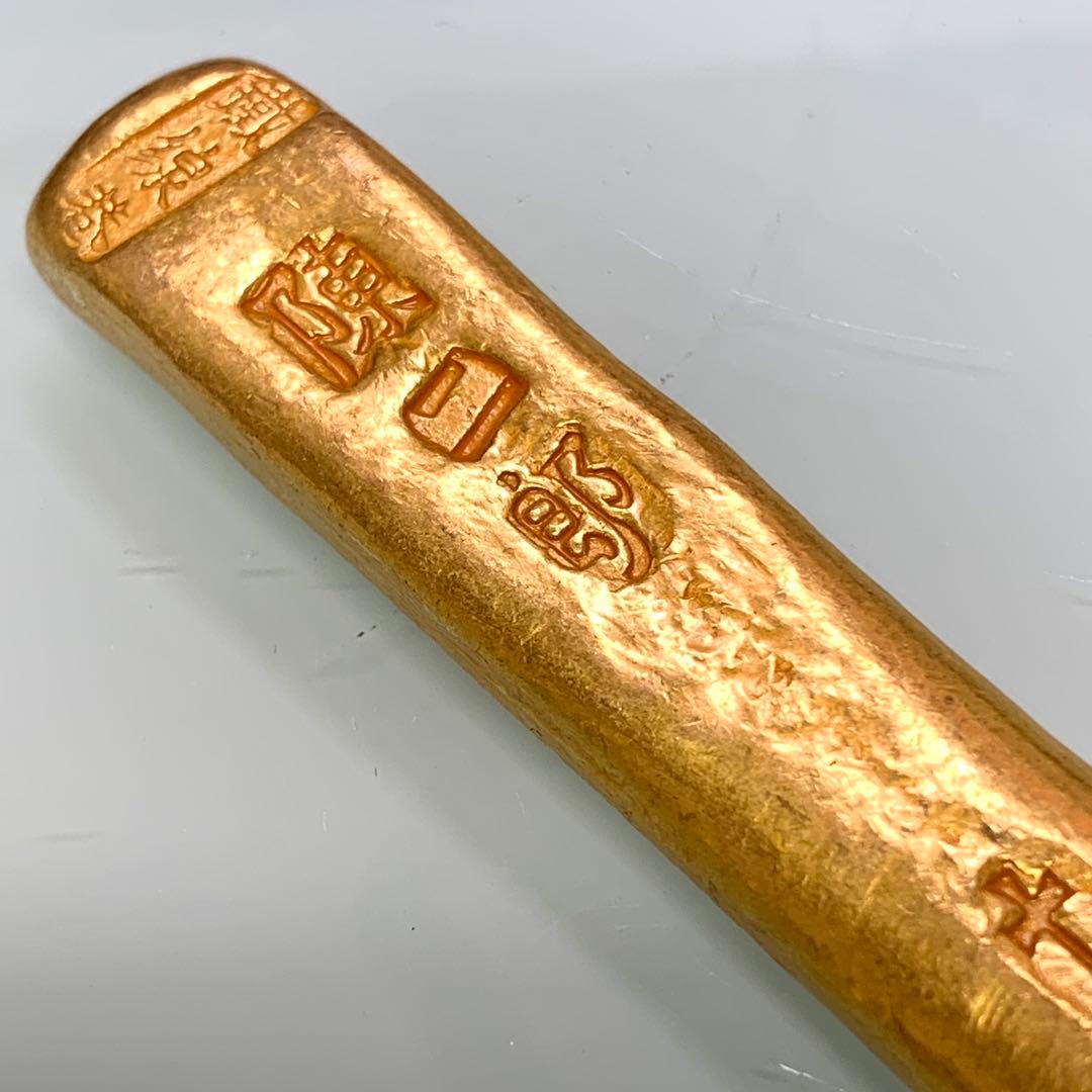 古銭　柳形金　開運福金　縁起物　金貨　インテリア　飾り　開運金元寶 美品