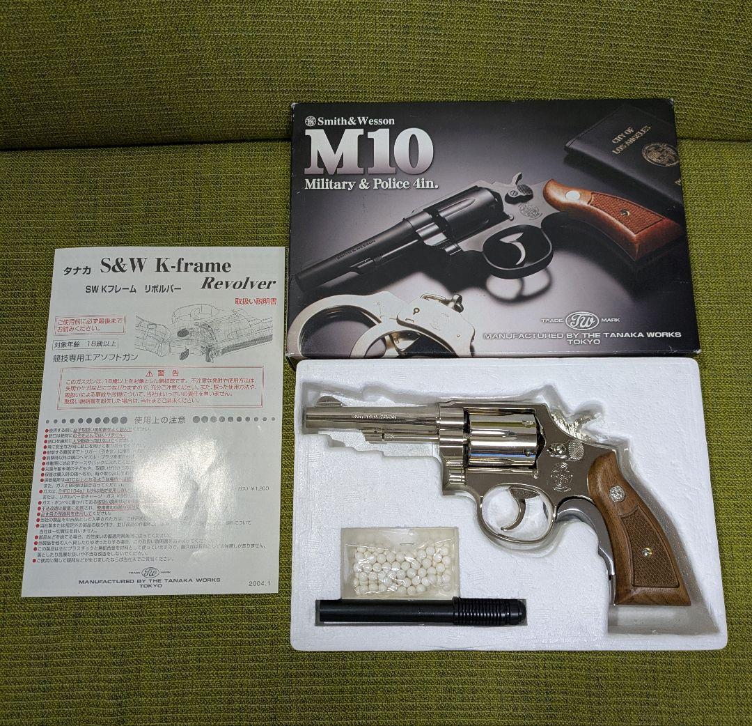 (木グリ)　タナカワークス　S&W M10 ミリポリ　ニッケルフィニッシュ
