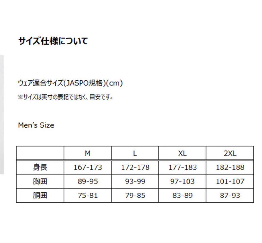 シマノ25ULイージーケア ビブ 05