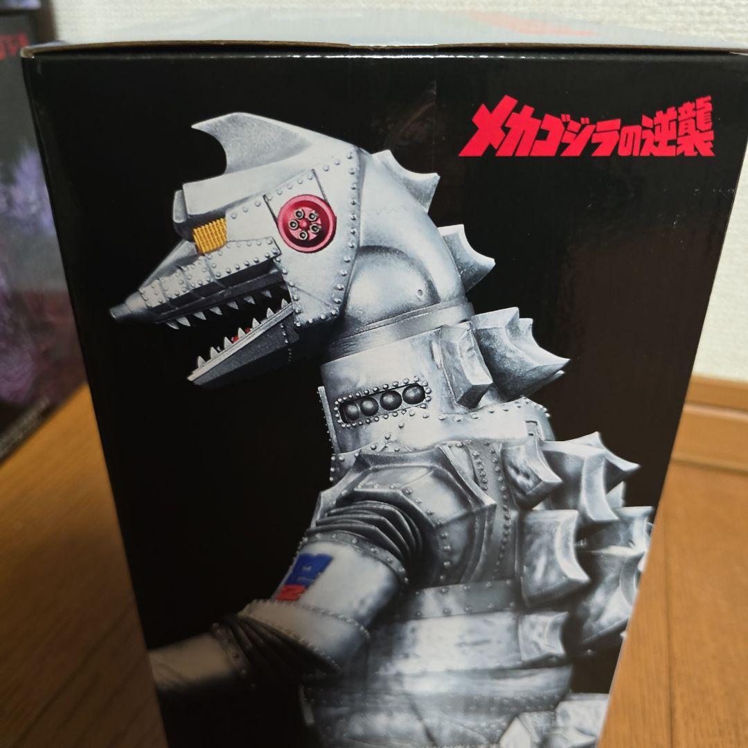 未開封　一番くじ　ゴジラ　D賞メカゴジラ(1975)MONSTERLISE