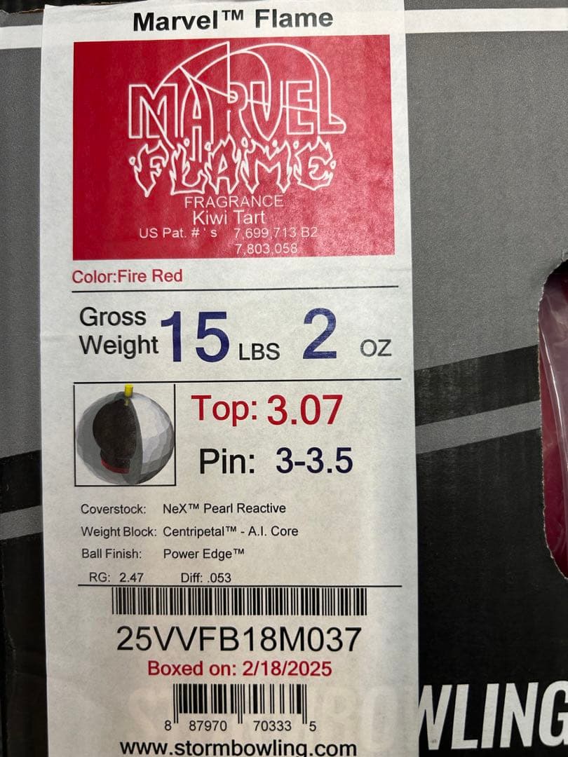 ボウリング　ボール