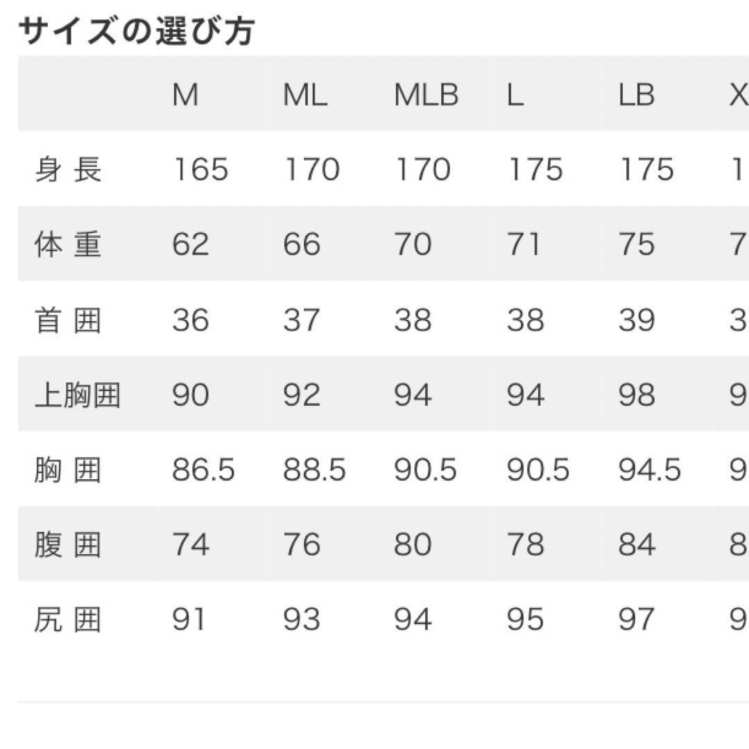 オニール スプリングSUPER LITE CLASSIC 極美品