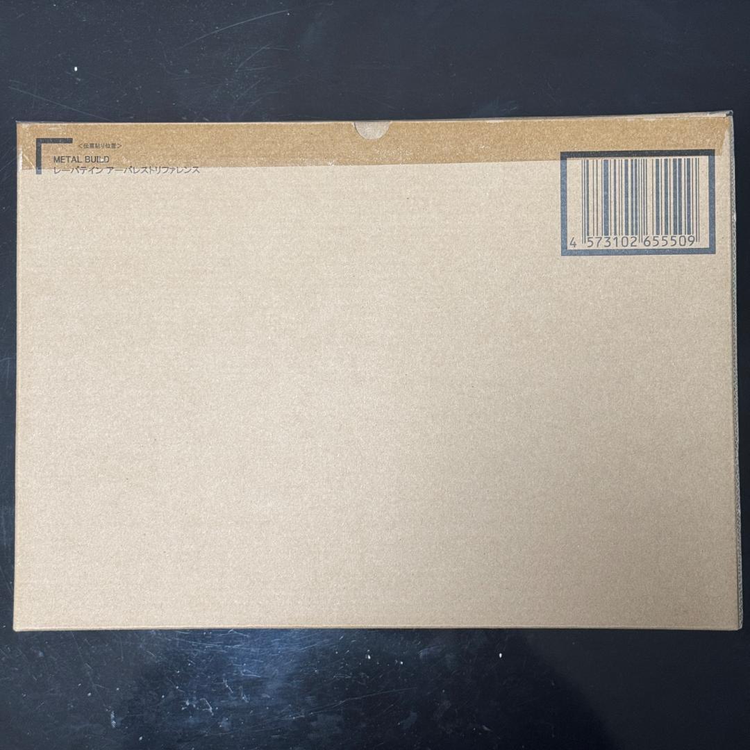[新品未開封] L BUILD レーバテイン アーバレストリファレンス