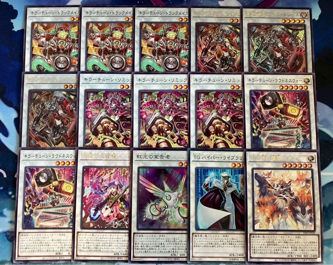 フォロワー様5%オフ　大会構築　キラーチューンデッキ　①