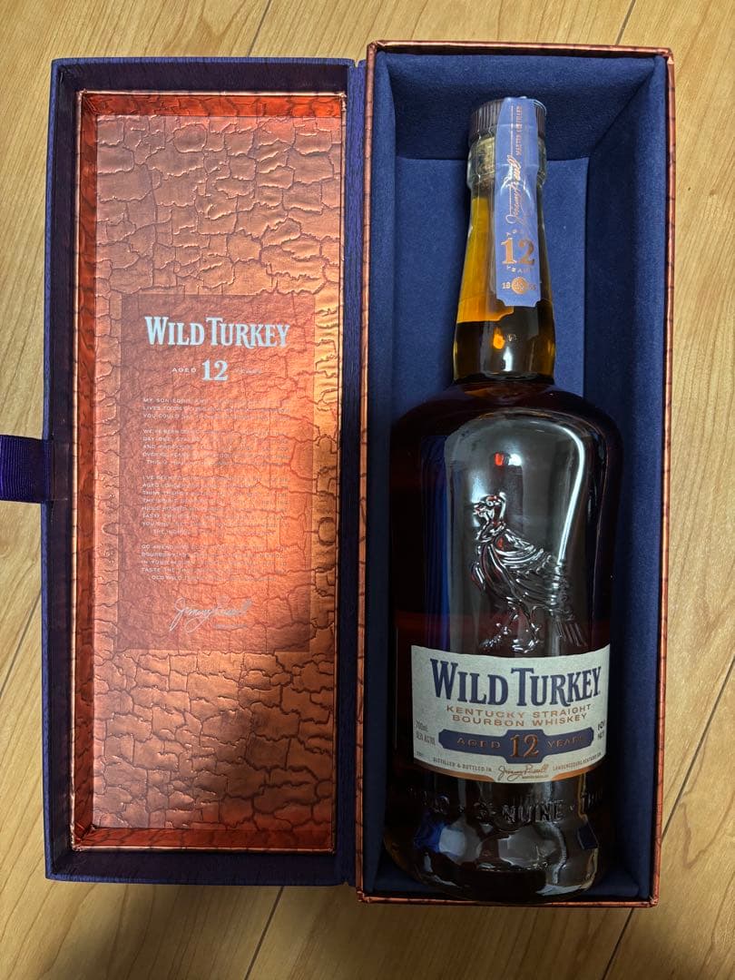 【終販品・入手困難】Wild Turkey ワイルドターキー12年 50%