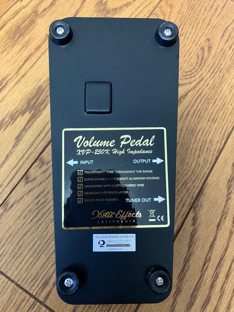 【sss】Xotic Effects XVP-250K ボリュームペダル