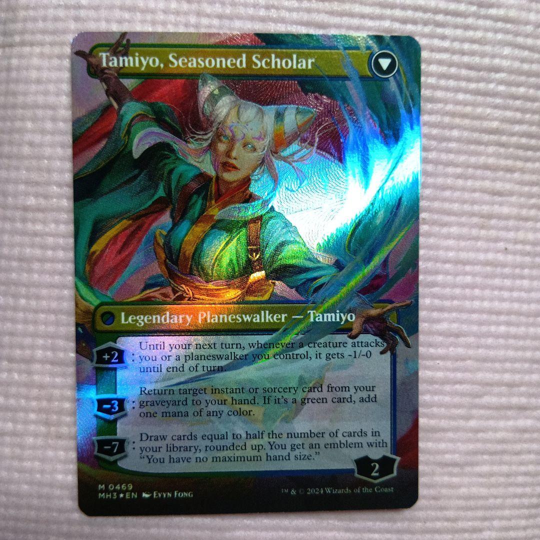 MTG 知りたがりの学徒、タミヨウ Foil 全面アート 英語 ②