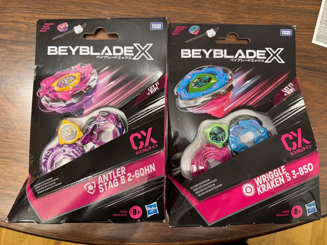海外版BEY BLADE X 2個セット