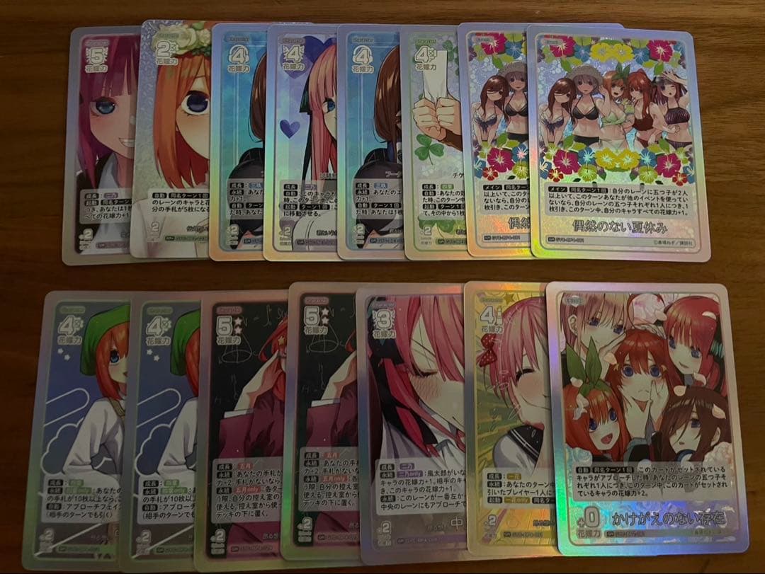五等分の花嫁トレーディングカードセット