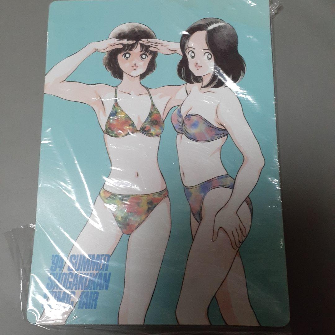 H2 あだち充　水着