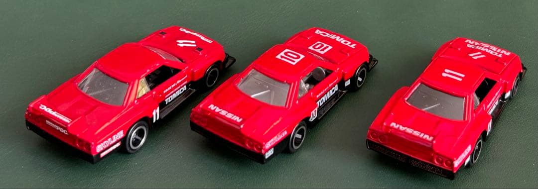 トミカ ニッサン スカイライン シルエット 3台セット