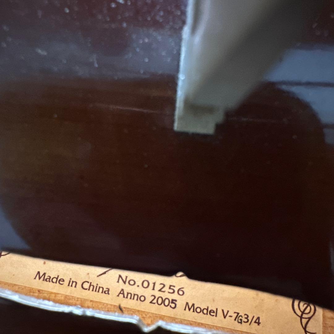 美品 YAMAHA V-7G 3/4サイズ バイオリン ケース 弓付属